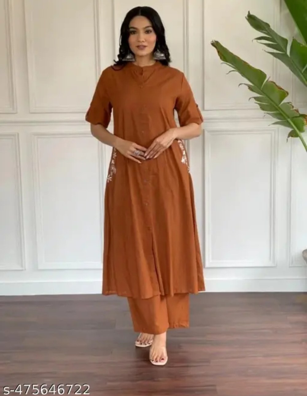 Terracotta Everyday Set
